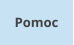 Pomoc